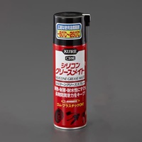 EA920CC-1 180mlシリコーングリースメイト