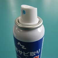 EA920AJ-5 100ml錆取リ(ム-スタイプ)_選択画像02