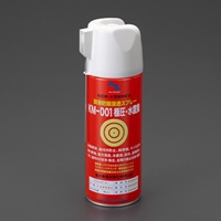 EA920A-12 420ml防錆･潤滑浸透スプレー