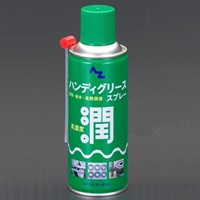 EA920AD-1A 300mlグリーススプレー(6本)