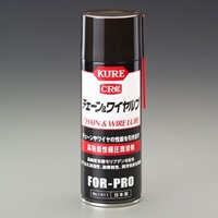 EA920AE-10 グリーススプレー_選択画像02