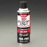 EA920AE-18 420mlシリコーンオイルスプレー_選択画像02