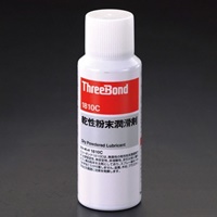 EA920AF-2 乾性･粉末潤滑剤フッ素パウダ-