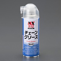 EA920AF-4 300mlグリーススプレー_選択画像02