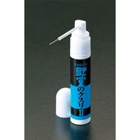 EA920AK-35 17mlパウダ-スプレー(錠穴用)