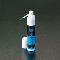 EA920AK-35 17mlパウダ-スプレー(錠穴用)