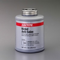 EA920AW-4A 454g焼付キ防止潤滑剤