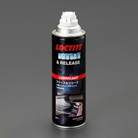 EA920AW-12 480ml浸透潤滑スプレー