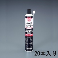 EA920BA-10B 840mlパ-ツクリーナ-(20本)