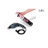 EA920BA-10B 840mlパ-ツクリーナ-(20本)_選択画像04