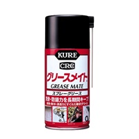 EA920CB 300mlグリースメイト(スプレー)_選択画像02