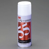 EA920EA-1 430mlスプレー接着剤(弱接着/白)