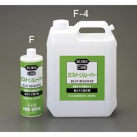 EA920F 420mlCRCラストリムーバー