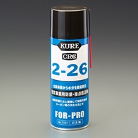 EA920J 430mlCRC2-26_選択画像02