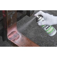 EA920SC-7 420ml金属傷探査･現像液_選択画像03