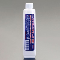 EA920SD-5 50gシリコングリース