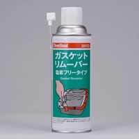 EA920TA-5 420mlガスケットリムーバー