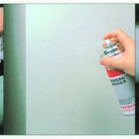 EA920TE 420ml強力脱脂洗浄剤_選択画像02