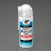 EA921S-5 420mlタッピングスプレー_選択画像02