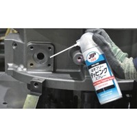 EA921S-5 420mlタッピングスプレー_選択画像03