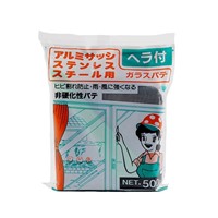 EA934KD-2A 500gアルミサッシパテ_選択画像02