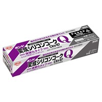 EA930AE-6A 120ml変成シリコンコ-ク(グレ-)_選択画像02