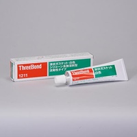 EA930TA-1 100g液状ガスケット(白)