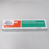 EA930TA-1 100g液状ガスケット(白)_選択画像02