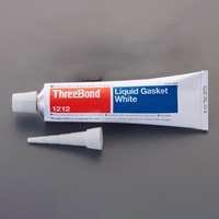 EA930TA-2 100g液状ガスケット(白)