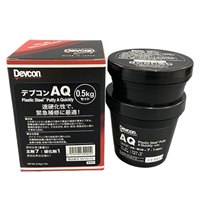 EA934DF-3 500gセット鉄補修･パテ_選択画像02