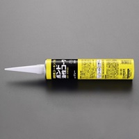 EA930AE-18 330ml油性ブチルコ-ク