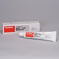 EA930AH-8 シリコーン接着シール剤(白色)