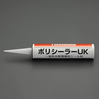 EA930AJ-10 止水シーラー