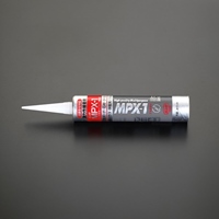 EA930AM-11 333mlボンドMPX-1(ホワイト)