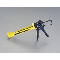 EA930BJ コ-キングガン