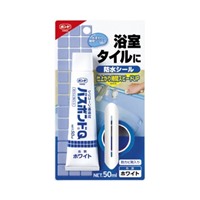 EA930MK-5 50mlバスボンド(ホワイト)