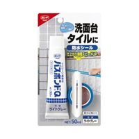 EA930MK-8 50mlバスボンド(ライトグレ-)