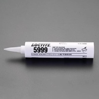 EA930TA-29 シリコーンガスケット(耐油)