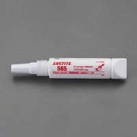 EA933AE-8 50ml金属配管シール剤(低強度)