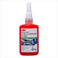 EA933AS-4 ネジユルミ止メ剤中強度超低粘度