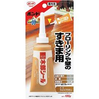 EA934AE-8 スキ間用パテ(ライトブラウン)_選択画像02