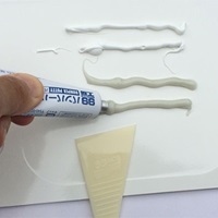 EA934AS-12 50g2液性エポキシパテ_選択画像02