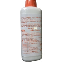 EA934HA-92 500mlセメント用接着増強剤_選択画像02