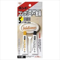 EA934KA 20gエポキシ強力接着剤