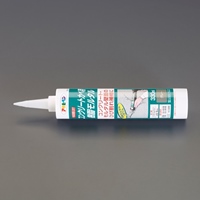 EA934KB-33A コンクリかべ 樹脂モルタル