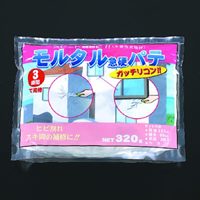 320g急速硬化モルタルパテ