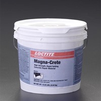 EA934KB-42 コンクリート補修剤(速乾性)