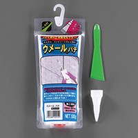 EA934KB-44 500gヒビ割レ補修材(ホワイト)