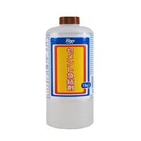 EA934KB-48 1.4kgセメント急結剤_選択画像02