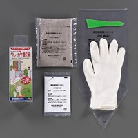 EA934KB-52 コンクリート補修材(簡易型)